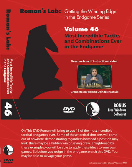 Volume 0064r - Russian School of Chess Part 3
