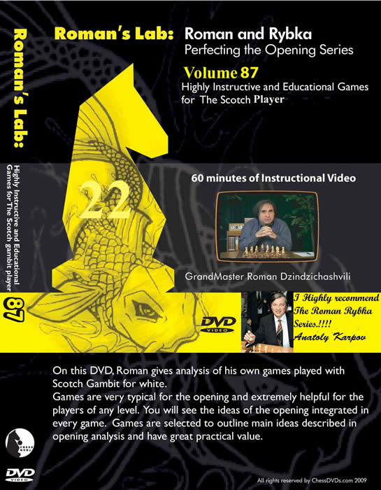 Volume 0087r: Highly Instructive and Educational games