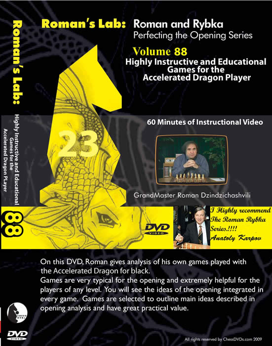 Volume 0088r: Highly Instructive and Educational games