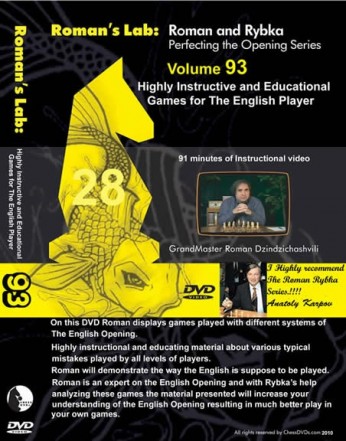 Volume 0093r - Highly Instructive & Educational Games