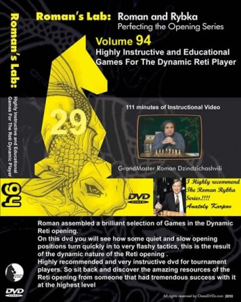 Volume 0094r - Highly Instructive & Educational Games